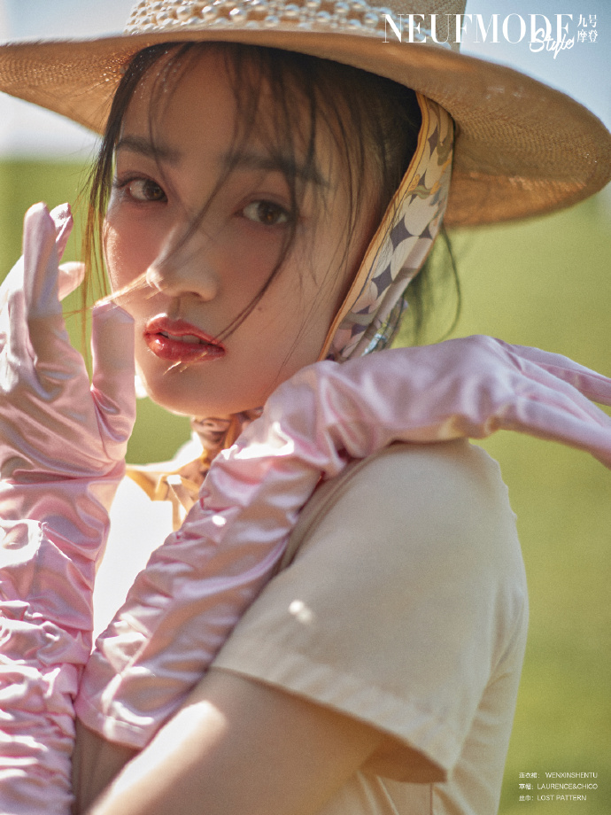 Lu Xu