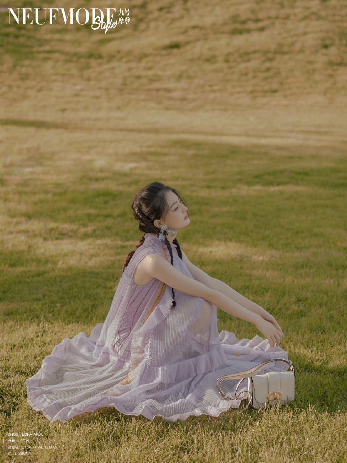 Lu Xu