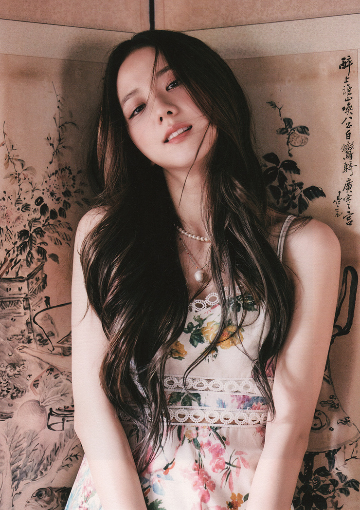 Kim Jisoo