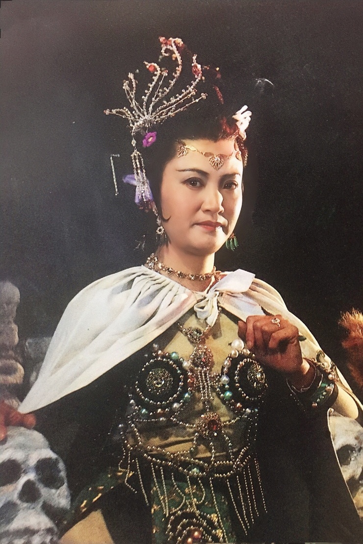 Baigujing Baigujing