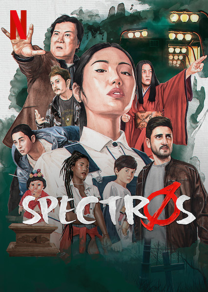 Spectros Spectros