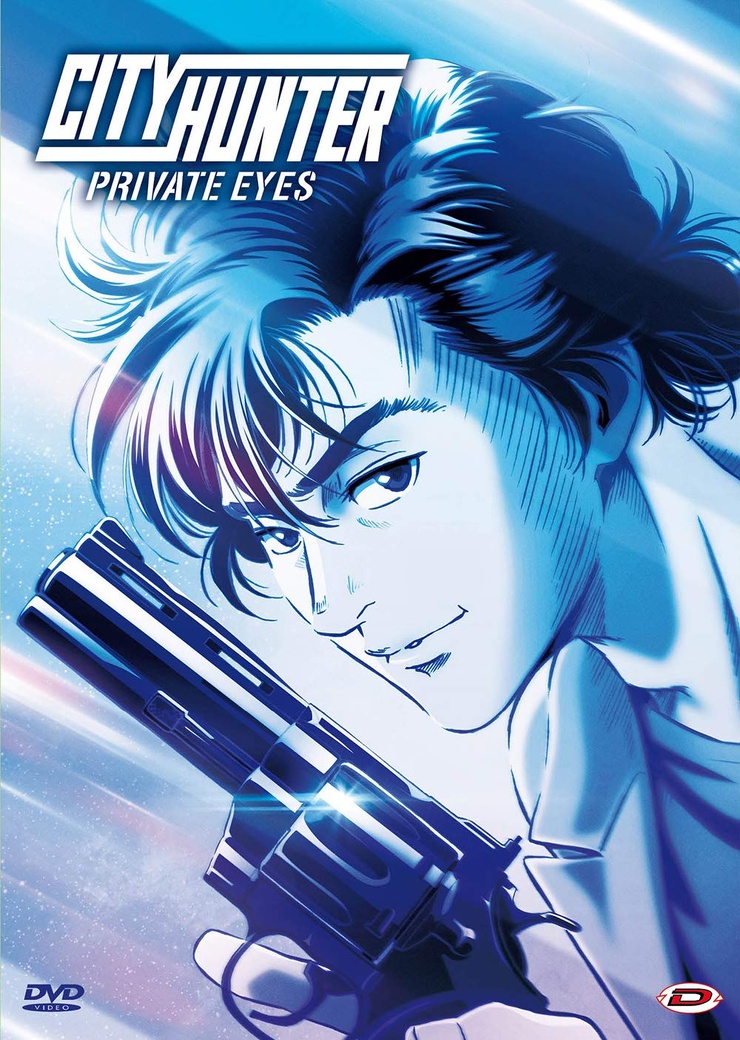 Ryo Saeba