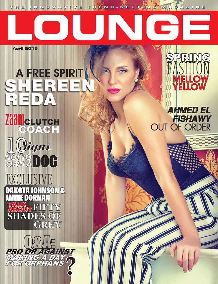 Sherine Reda