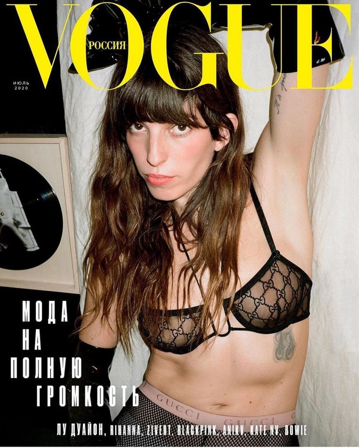 Lou Doillon Lou Doillon