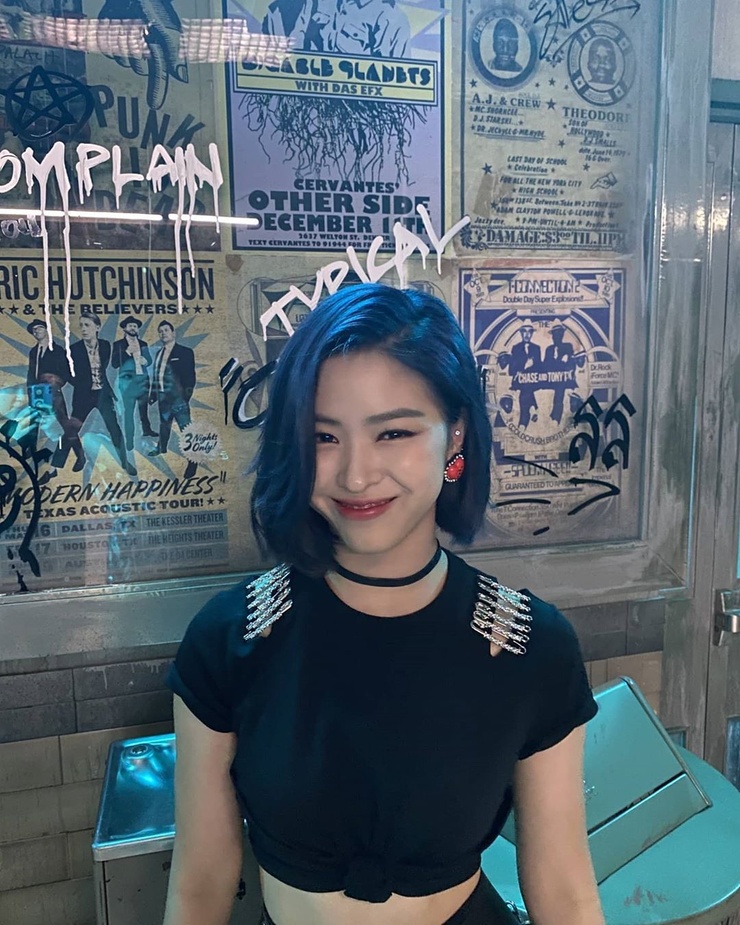 Shin Ryujin