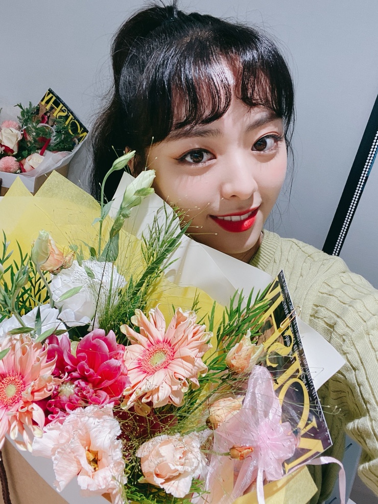 Shin Yuna