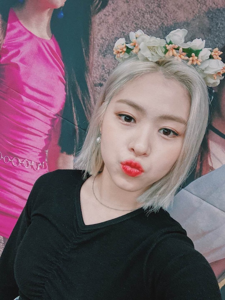 Shin Ryujin