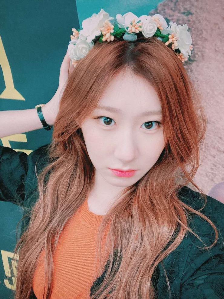 Lee Chaeryeong