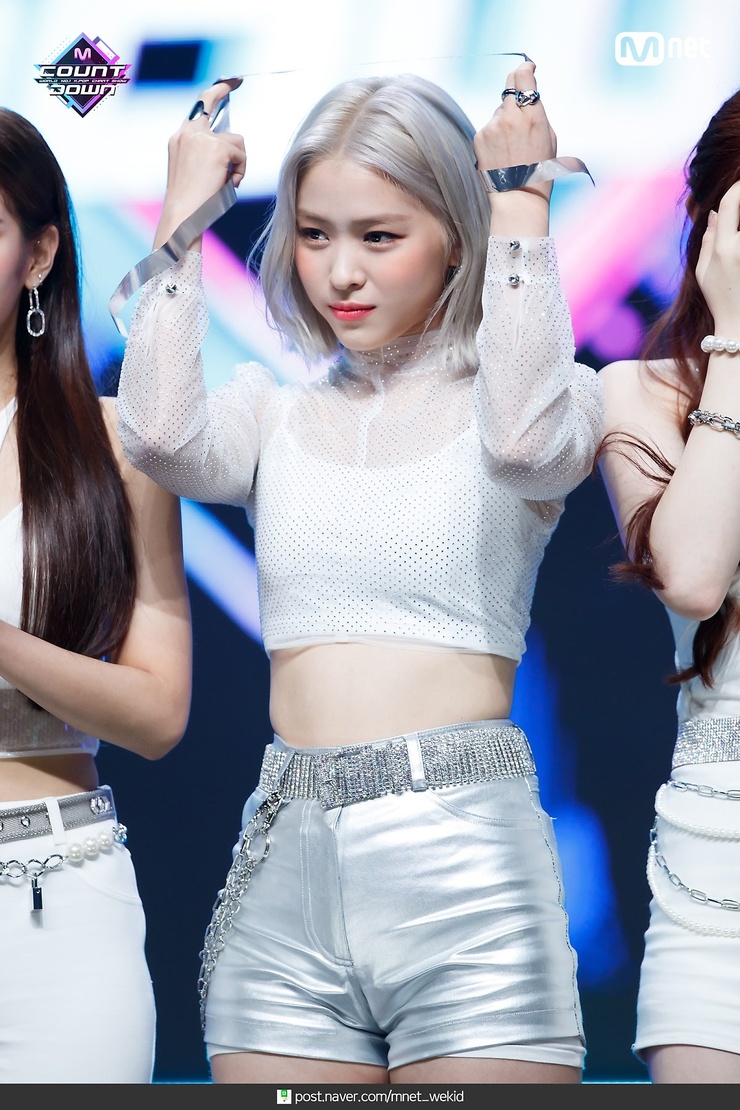 Shin Ryujin