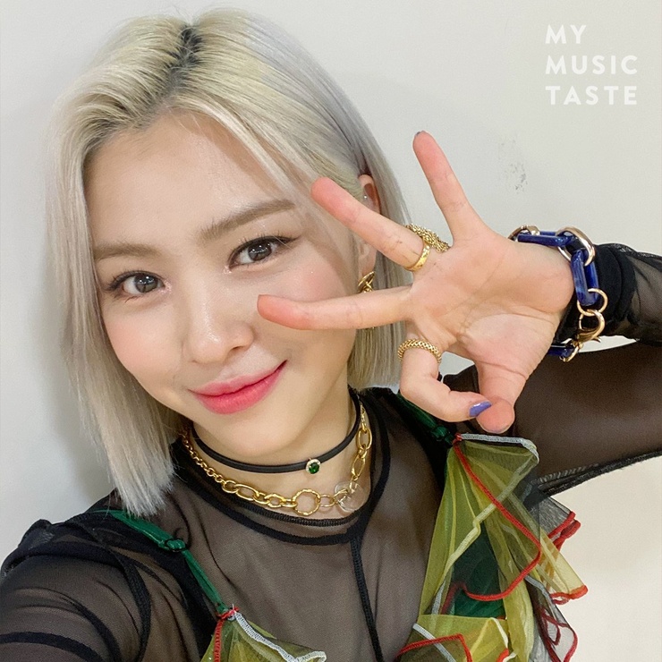 Shin Ryujin