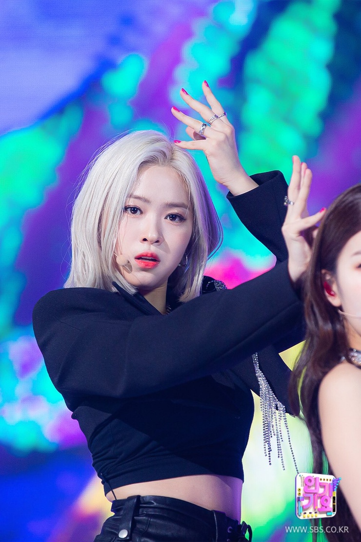 Shin Ryujin