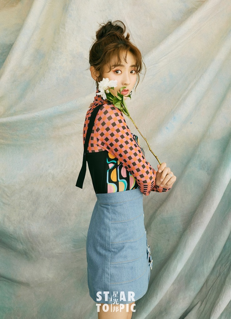 Xing Fei