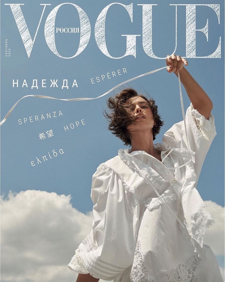 Irina Shayk Irina Shayk