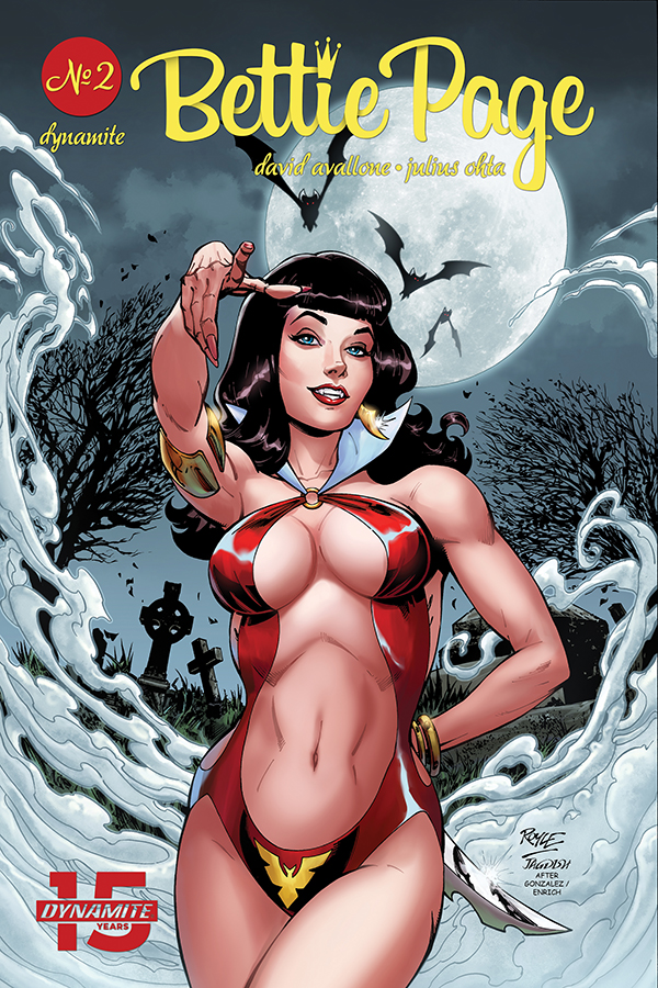 Bettie Page: Unbound Bettie Page: Unbound