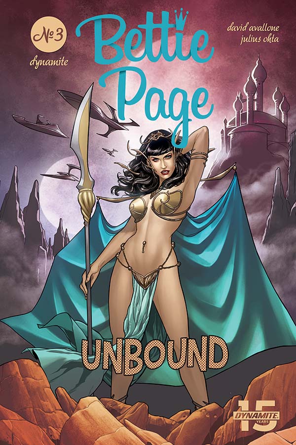 Bettie Page: Unbound Bettie Page: Unbound