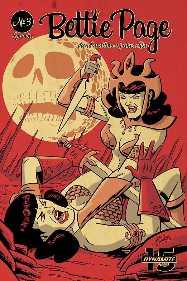 Bettie Page: Unbound Bettie Page: Unbound