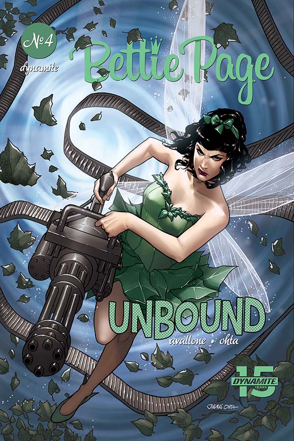 Bettie Page: Unbound Bettie Page: Unbound
