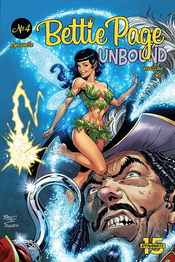 Bettie Page: Unbound Bettie Page: Unbound