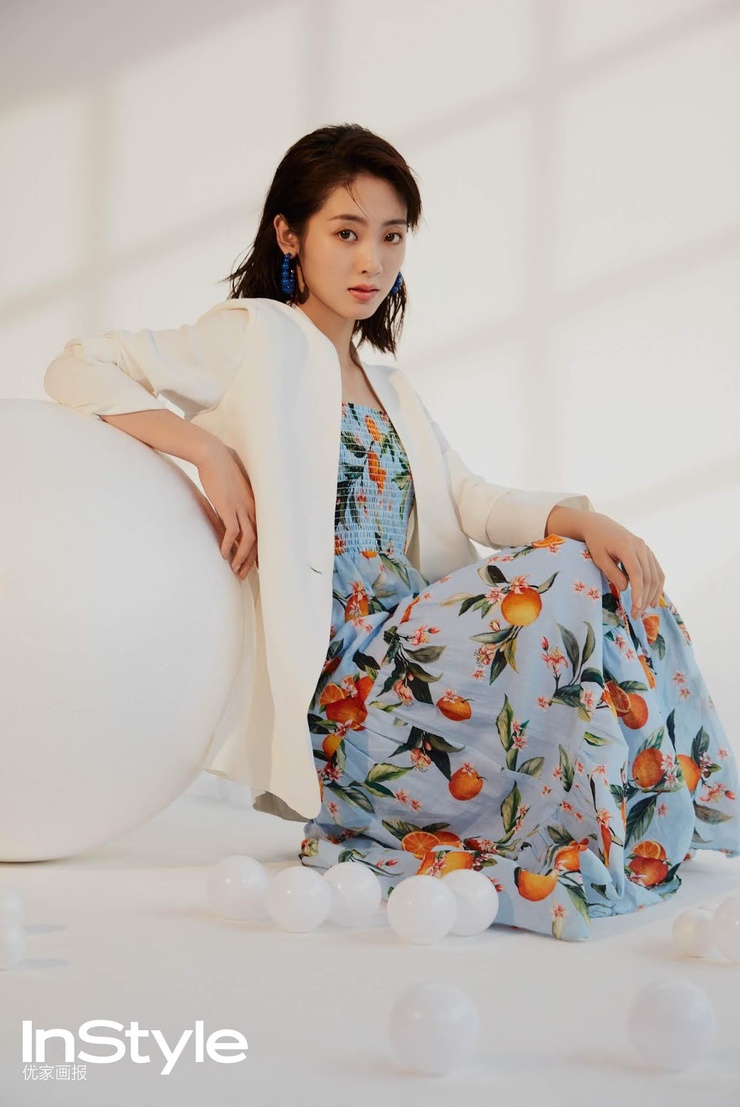 Xing Fei