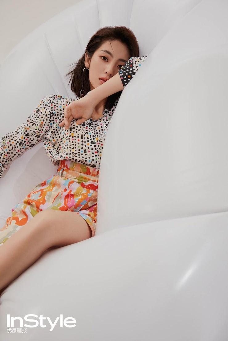 Xing Fei