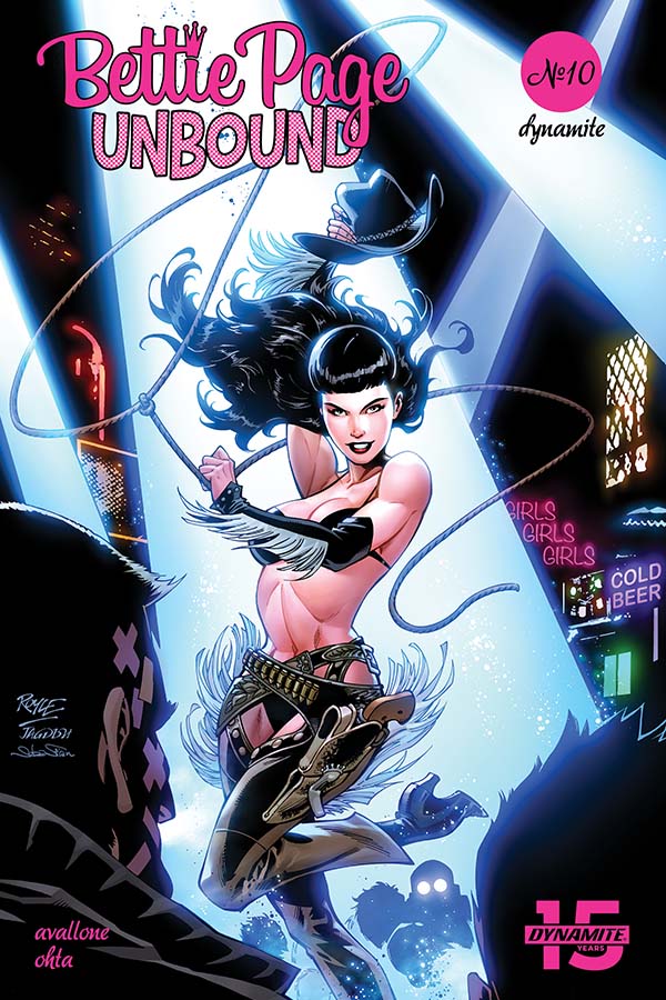 Bettie Page: Unbound