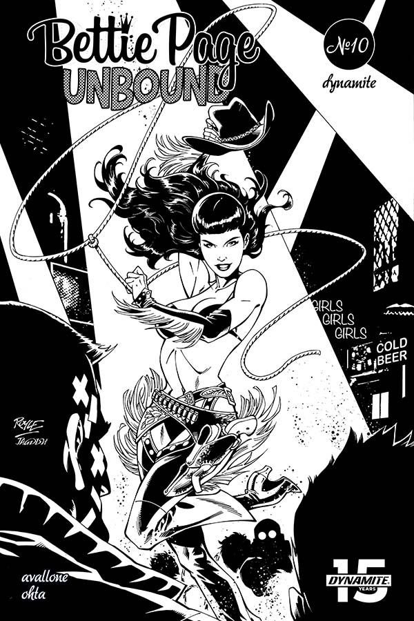Bettie Page: Unbound
