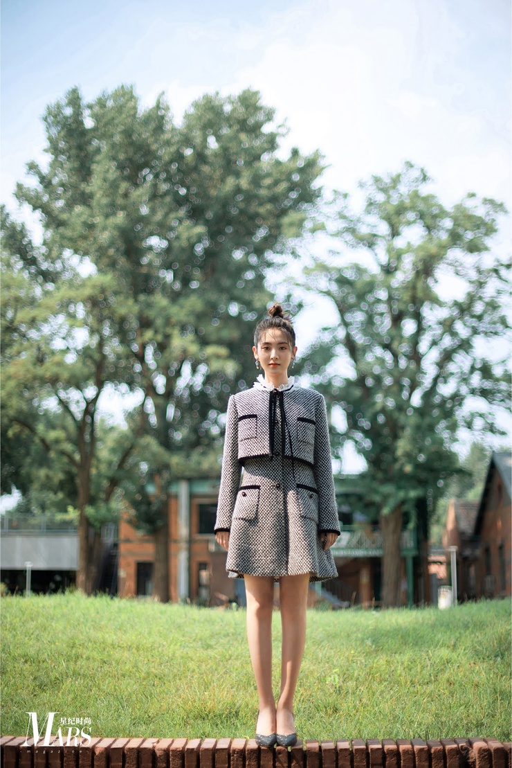 Xing Fei