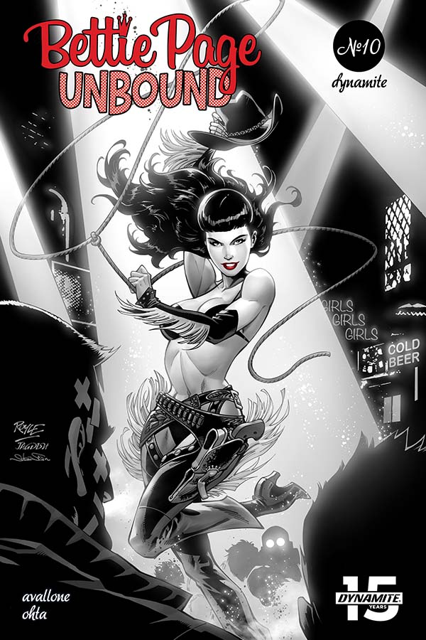 Bettie Page: Unbound Bettie Page: Unbound