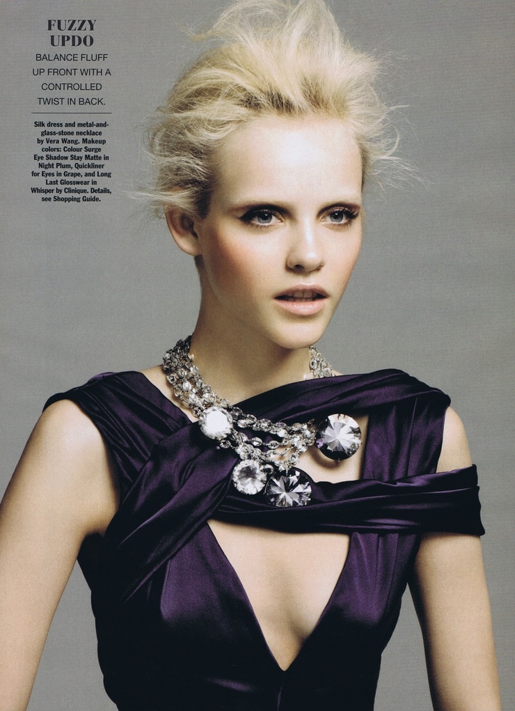 Ginta Lapina Ginta Lapina