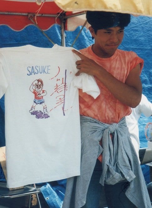 Sasuke (Kakuranger)