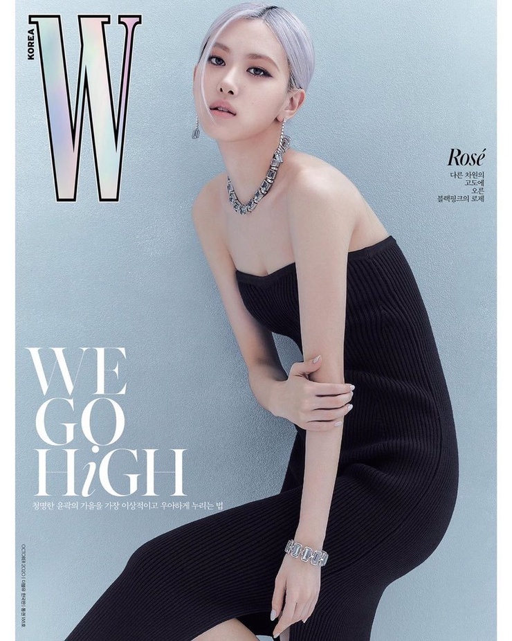 Roseanne Park
