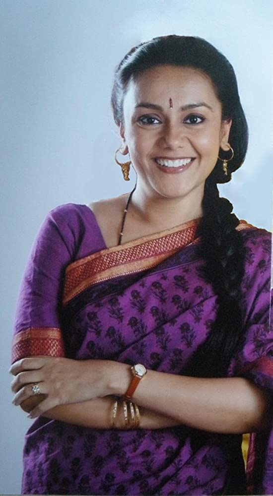 Deepika Amin