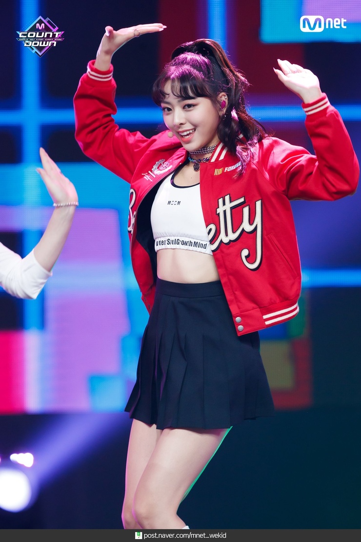 Shin Yuna