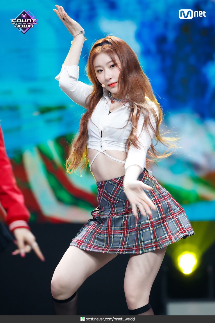 Lee Chaeryeong