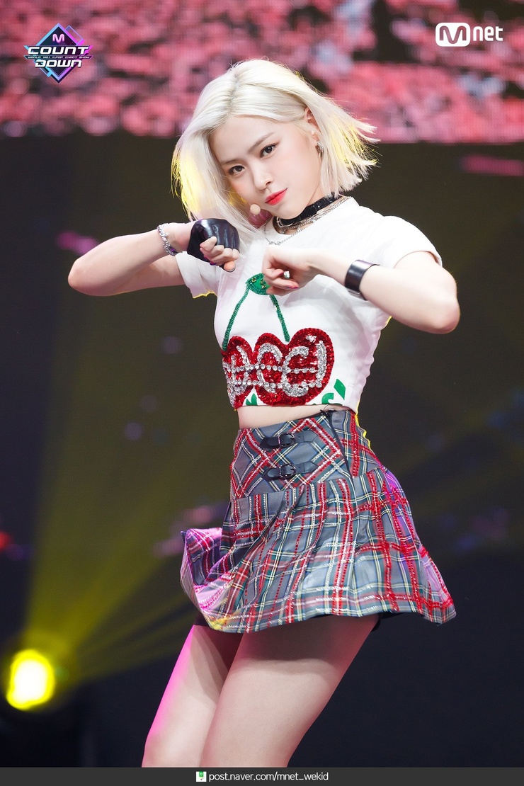 Shin Ryujin