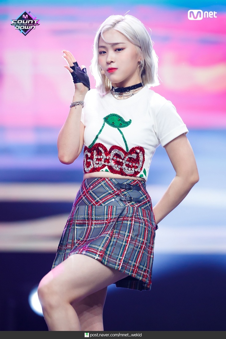 Shin Ryujin