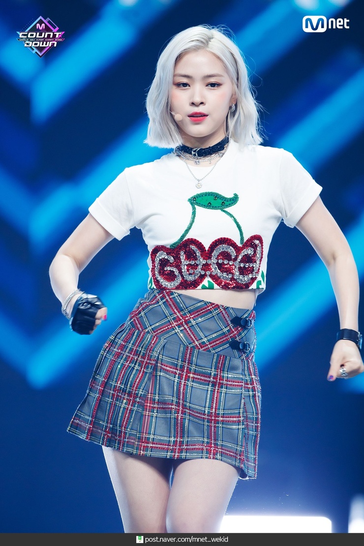 Shin Ryujin