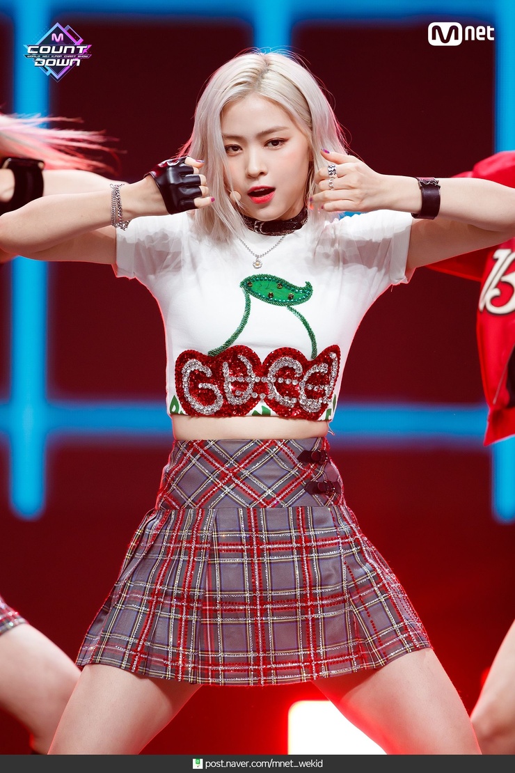 Shin Ryujin