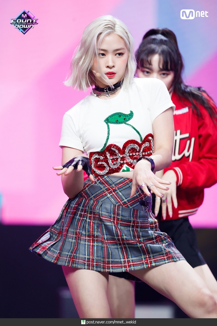 Shin Ryujin