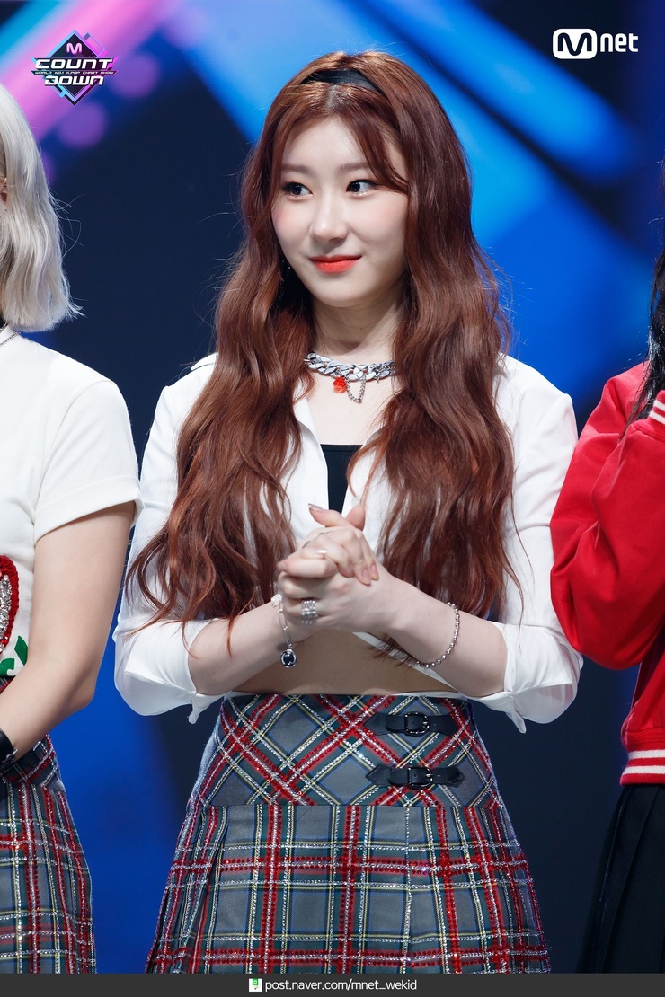 Lee Chaeryeong