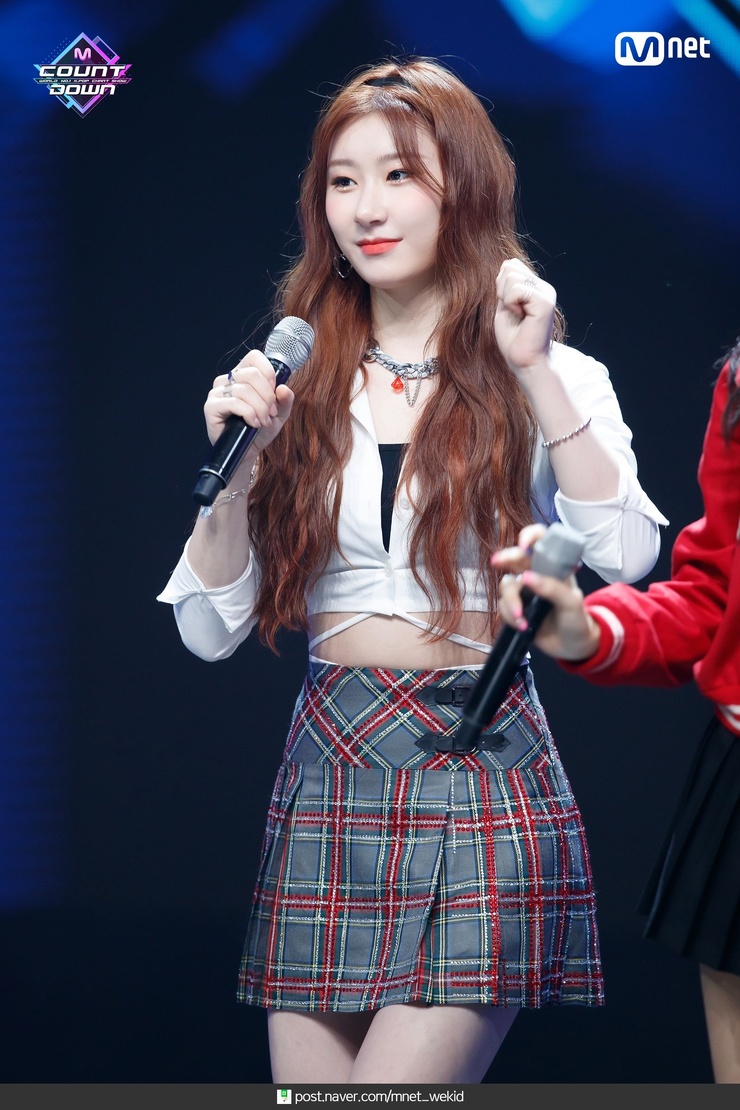 Lee Chaeryeong