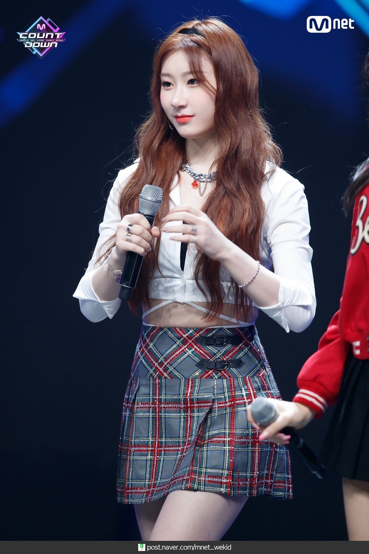 Lee Chaeryeong