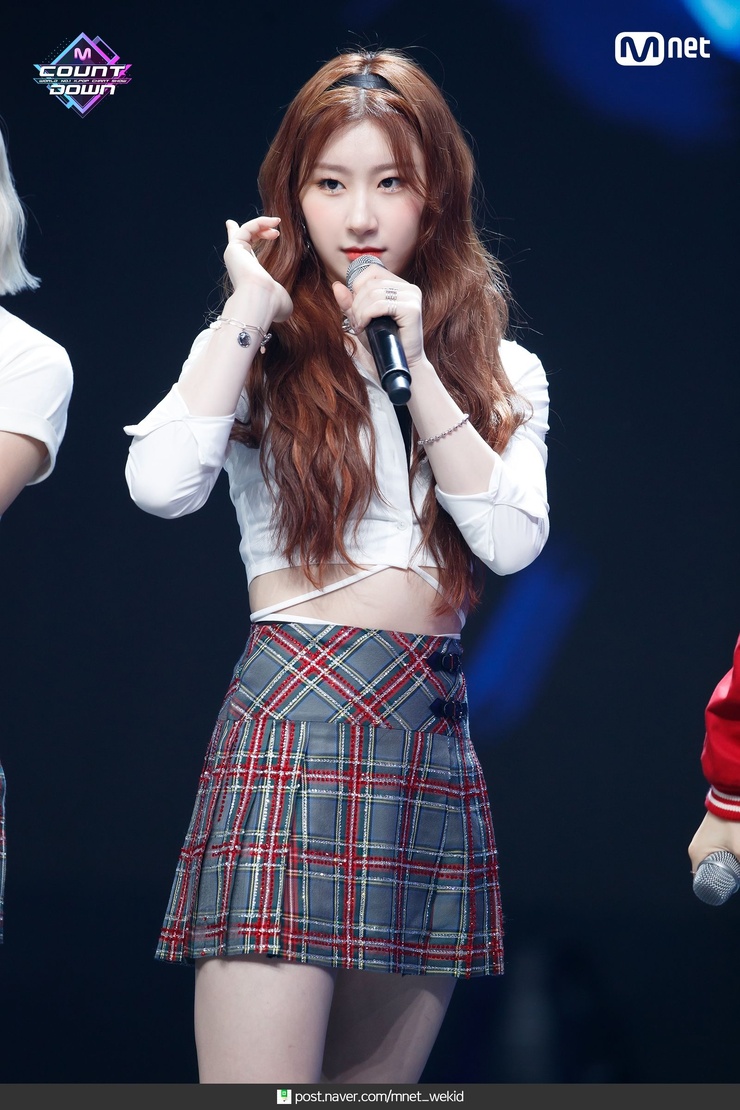 Lee Chaeryeong