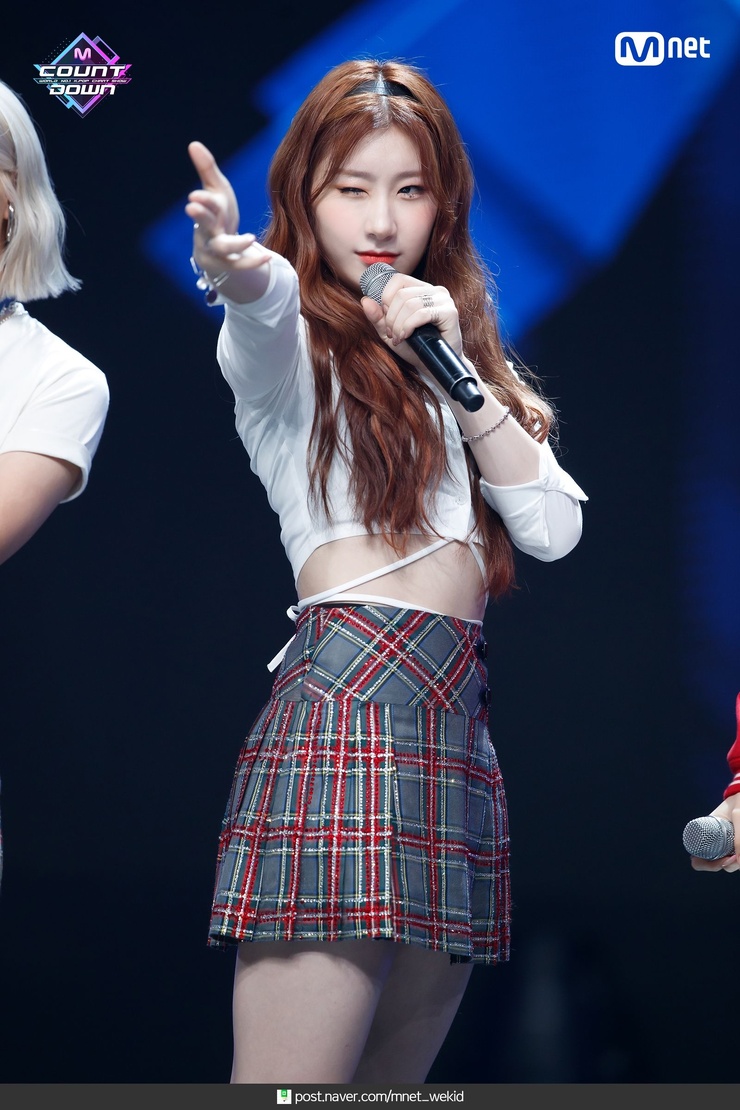 Lee Chaeryeong