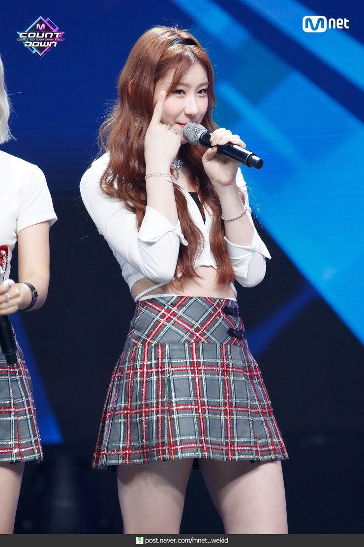 Lee Chaeryeong