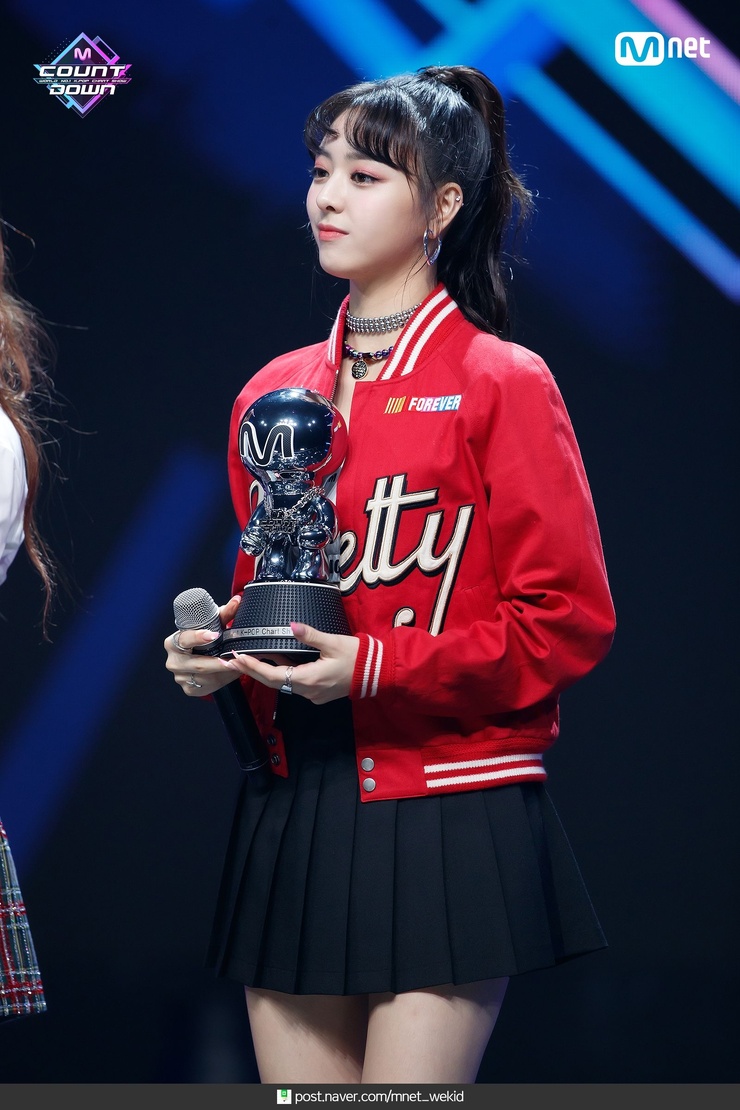 Shin Yuna