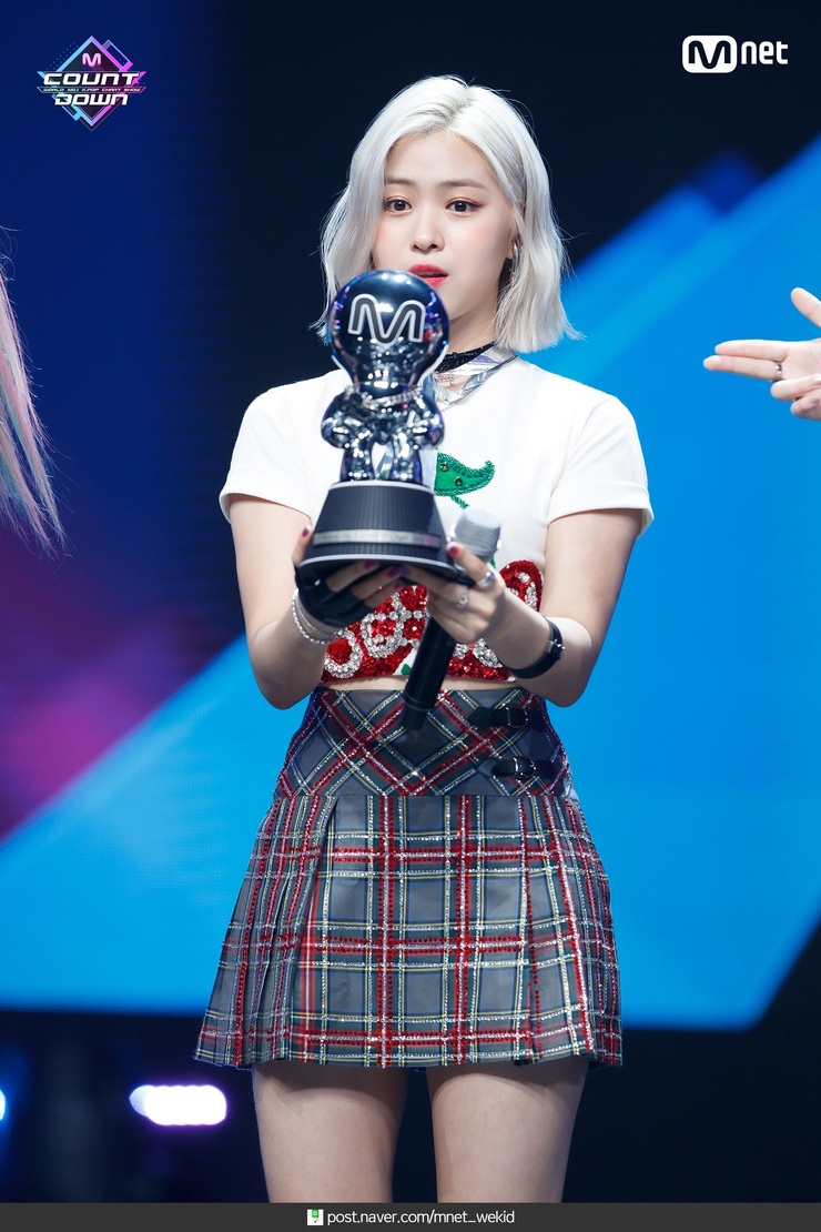 Shin Ryujin