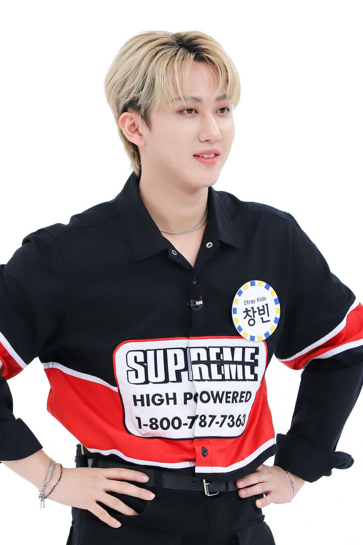 Changbin