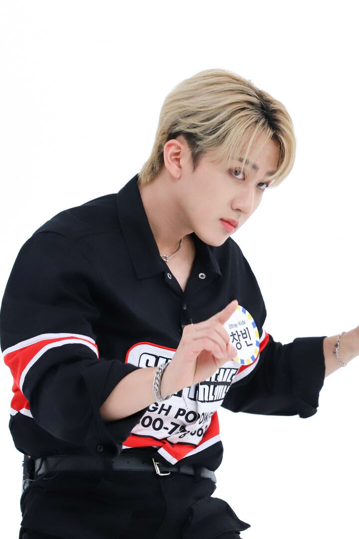 Changbin