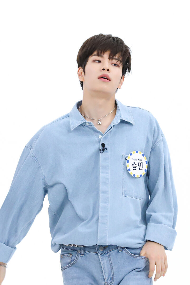 Seungmin